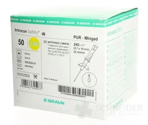 BB INTROCAN IV KANYLA G24