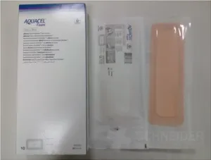 AQUACEL Foam Hydrofiber-Klebeschaumabdeckung