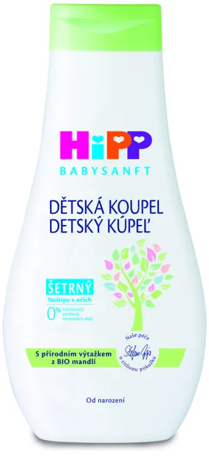 HiPP BABYSANFT Kinderbadewanne
