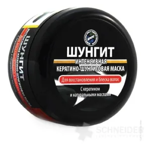 Fratti SHUNGIT REGENERATION HAARMASKE