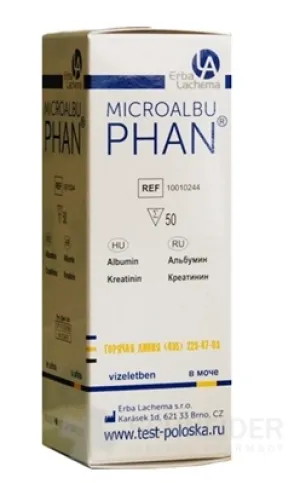 MIKROALBUPHAN