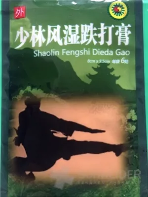 SHAOLIN-Patch